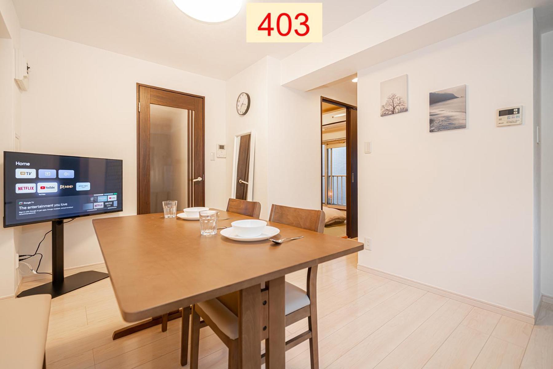 Downtown Apartment/ Shibuya Station 10Mins On Foot Tokyo Luaran gambar