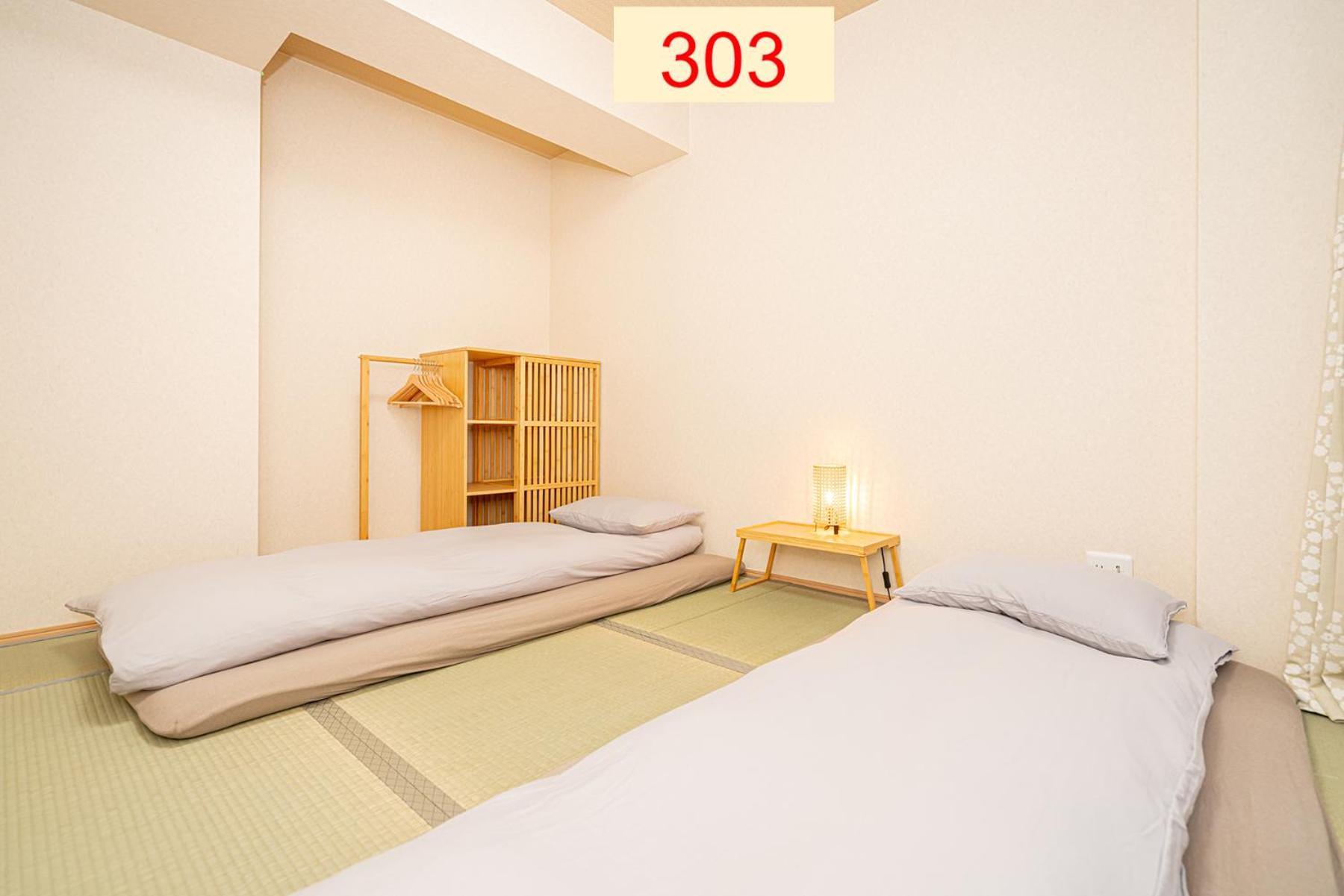 Downtown Apartment/ Shibuya Station 10Mins On Foot Tokyo Luaran gambar