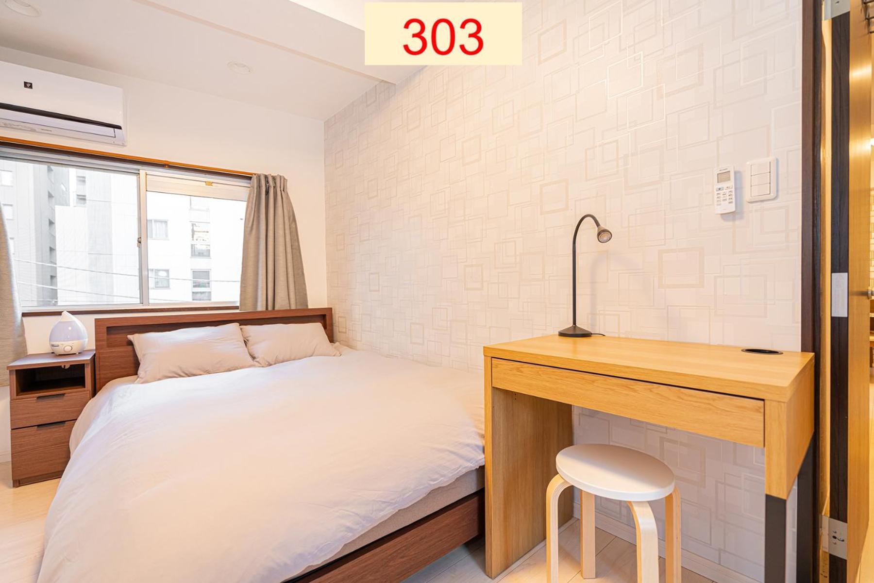 Downtown Apartment/ Shibuya Station 10Mins On Foot Tokyo Luaran gambar