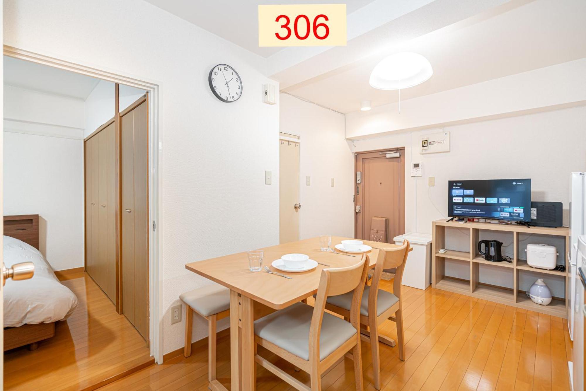 Downtown Apartment/ Shibuya Station 10Mins On Foot Tokyo Luaran gambar