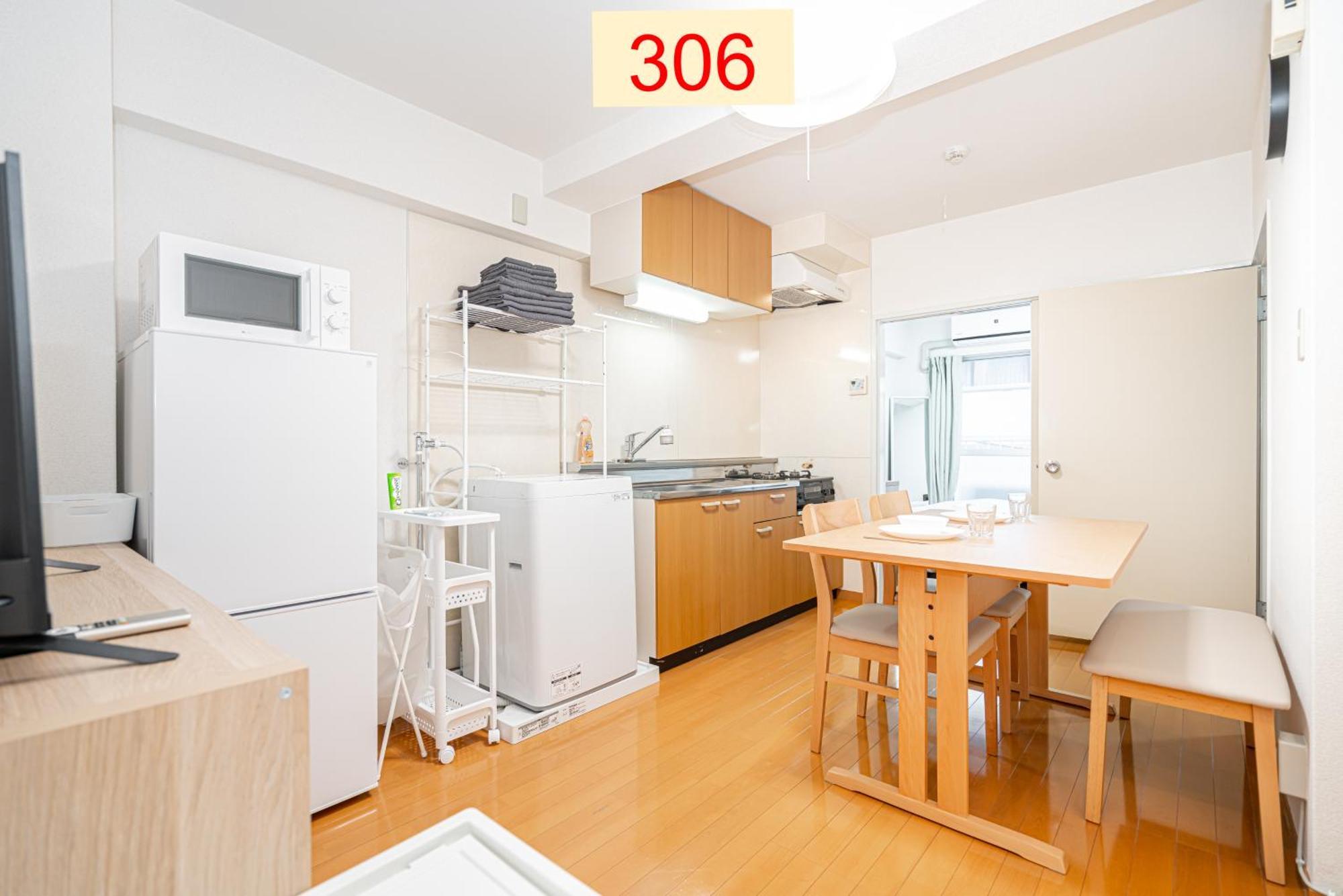 Downtown Apartment/ Shibuya Station 10Mins On Foot Tokyo Luaran gambar