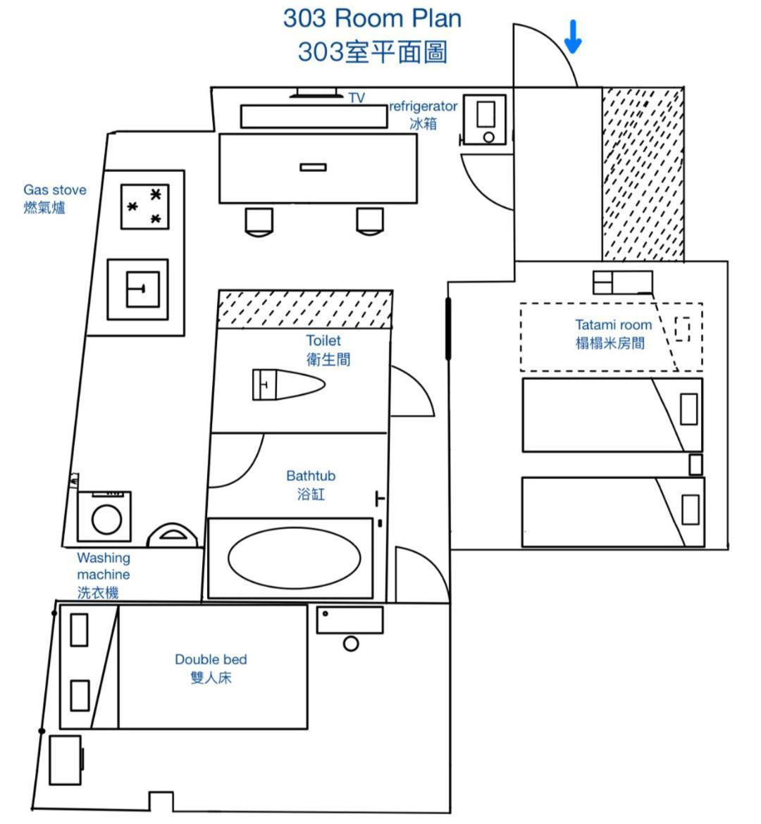 Downtown Apartment/ Shibuya Station 10Mins On Foot Tokyo Luaran gambar