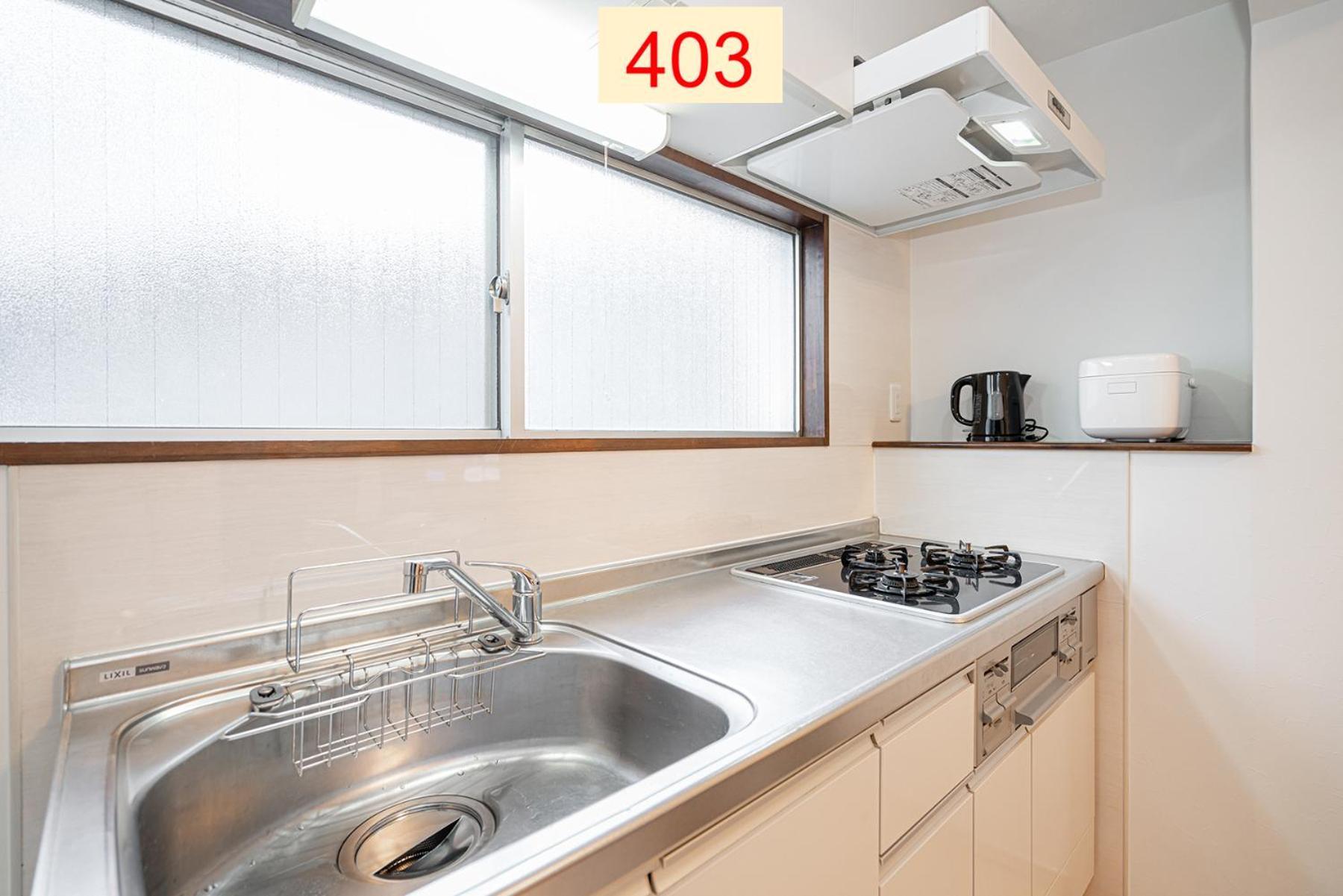 Downtown Apartment/ Shibuya Station 10Mins On Foot Tokyo Bilik gambar