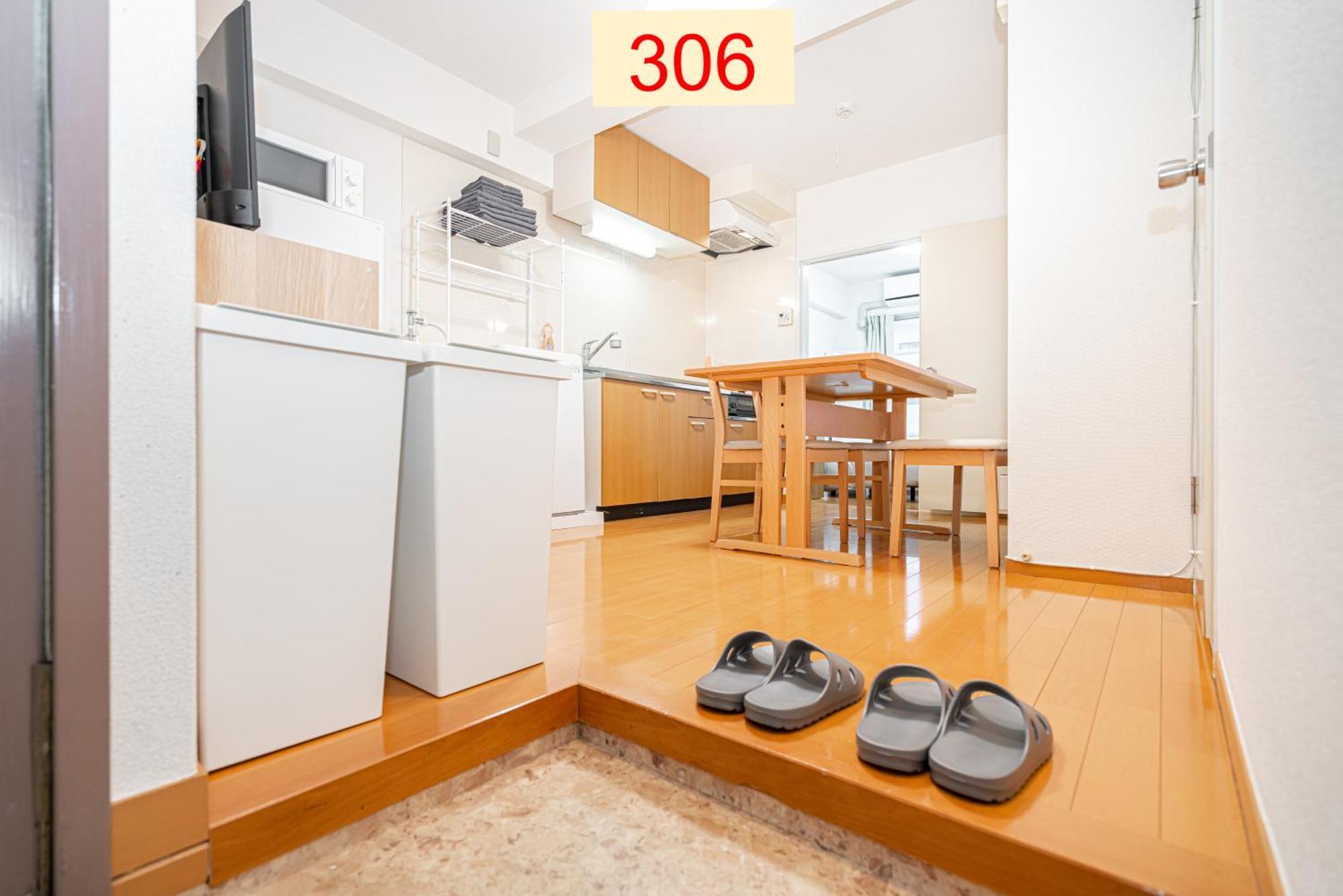 Downtown Apartment/ Shibuya Station 10Mins On Foot Tokyo Bilik gambar