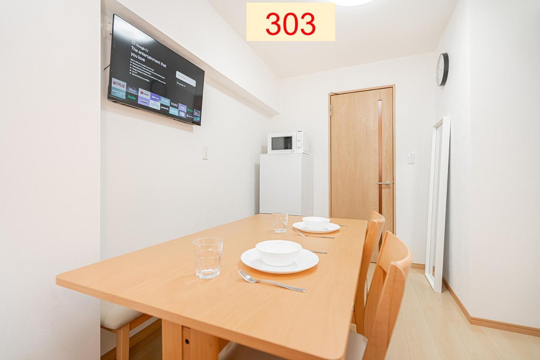 Downtown Apartment/ Shibuya Station 10Mins On Foot Tokyo Bilik gambar
