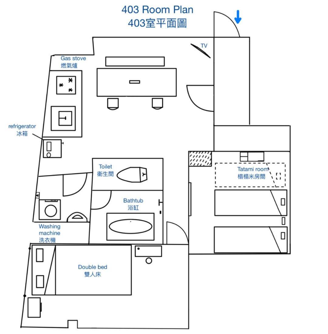 Downtown Apartment/ Shibuya Station 10Mins On Foot Tokyo Luaran gambar