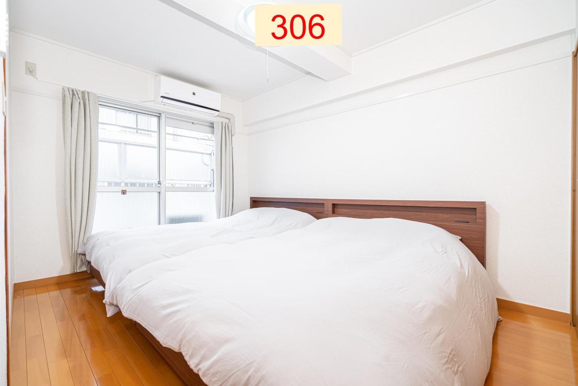 Downtown Apartment/ Shibuya Station 10Mins On Foot Tokyo Bilik gambar