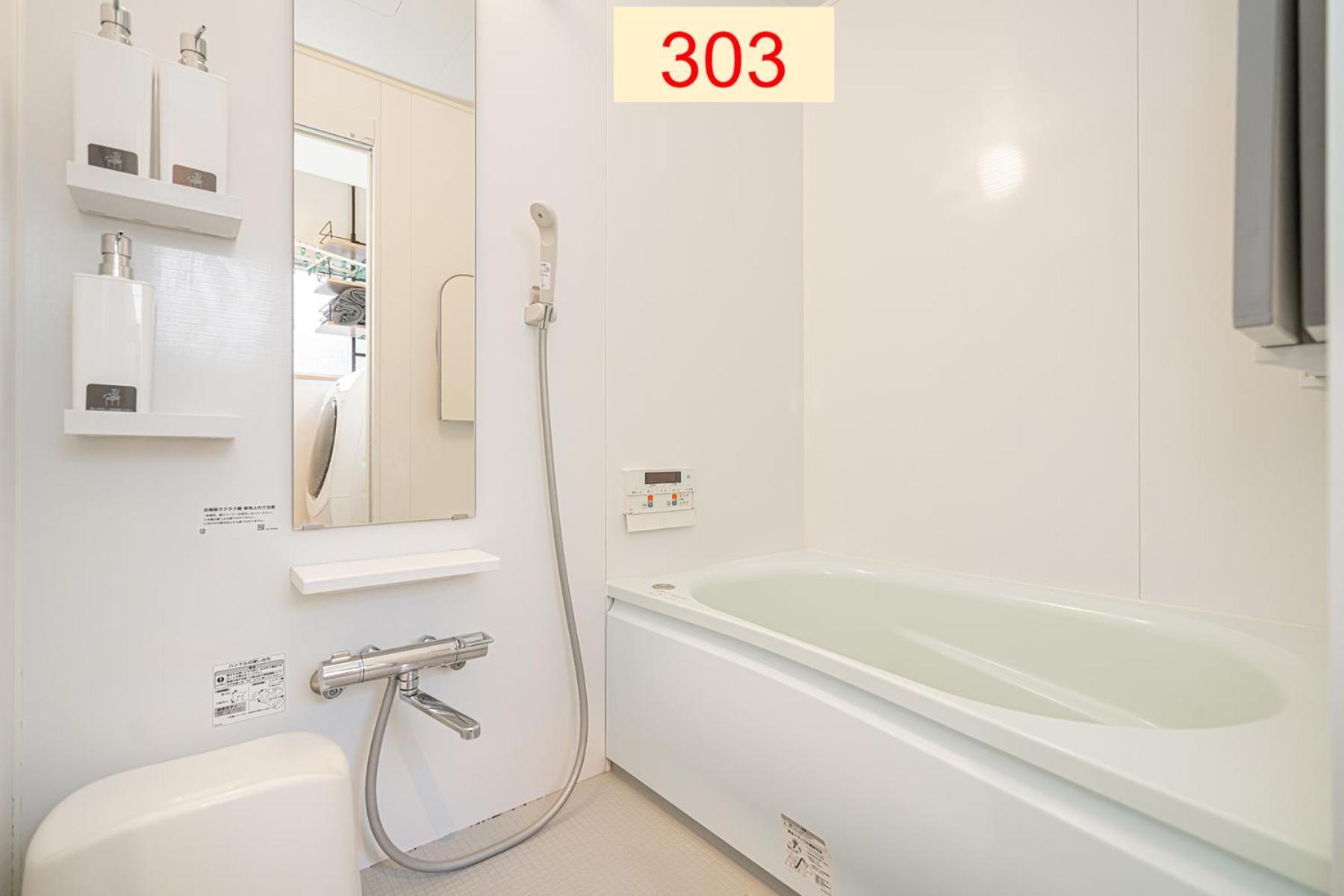 Downtown Apartment/ Shibuya Station 10Mins On Foot Tokyo Bilik gambar