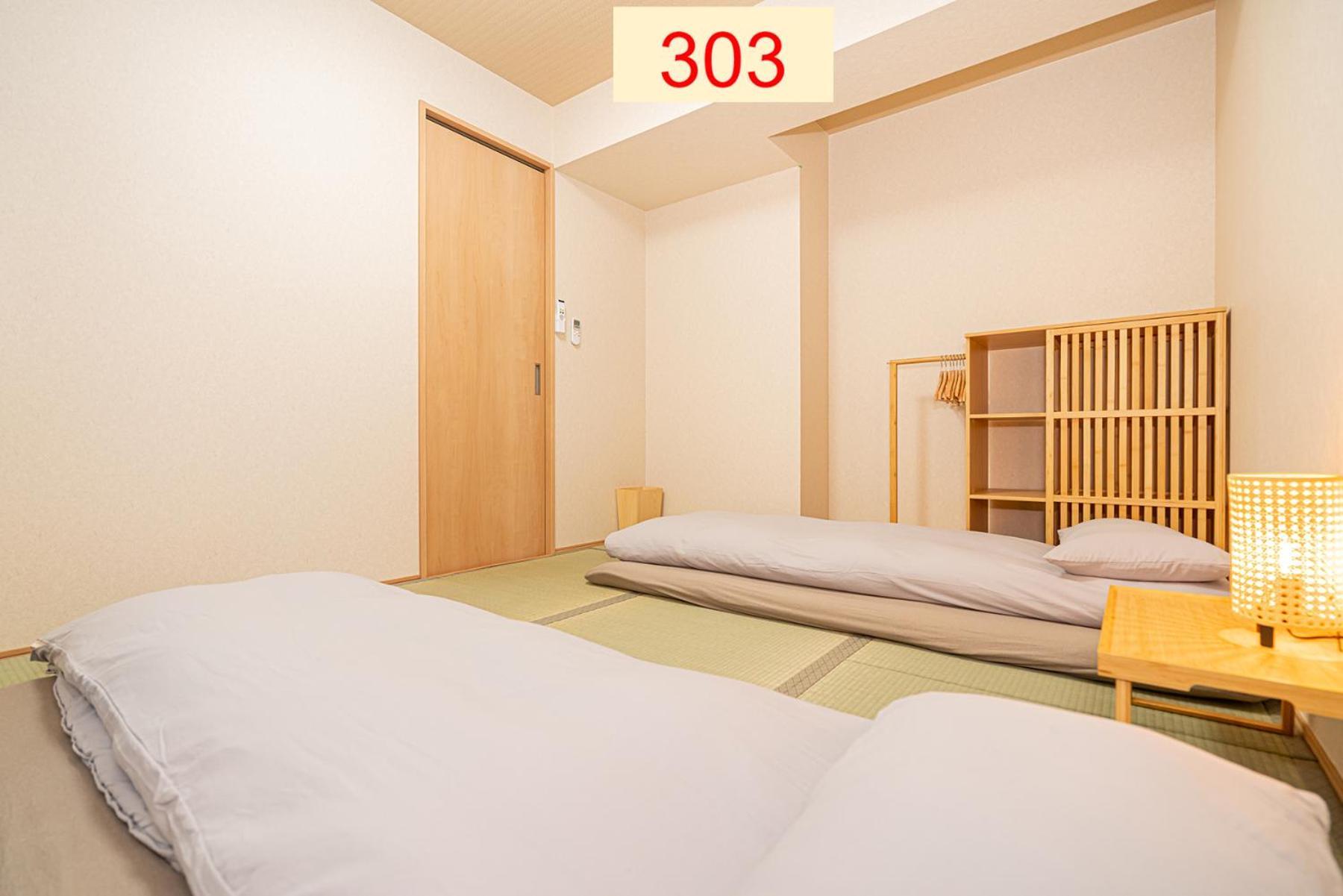 Downtown Apartment/ Shibuya Station 10Mins On Foot Tokyo Bilik gambar