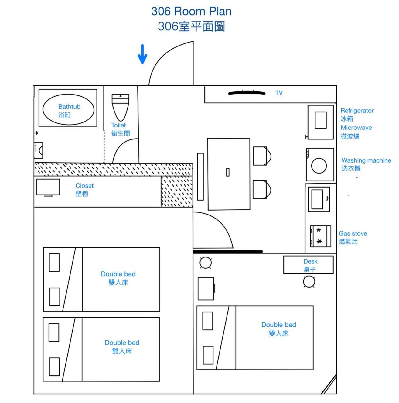 Downtown Apartment/ Shibuya Station 10Mins On Foot Tokyo Luaran gambar