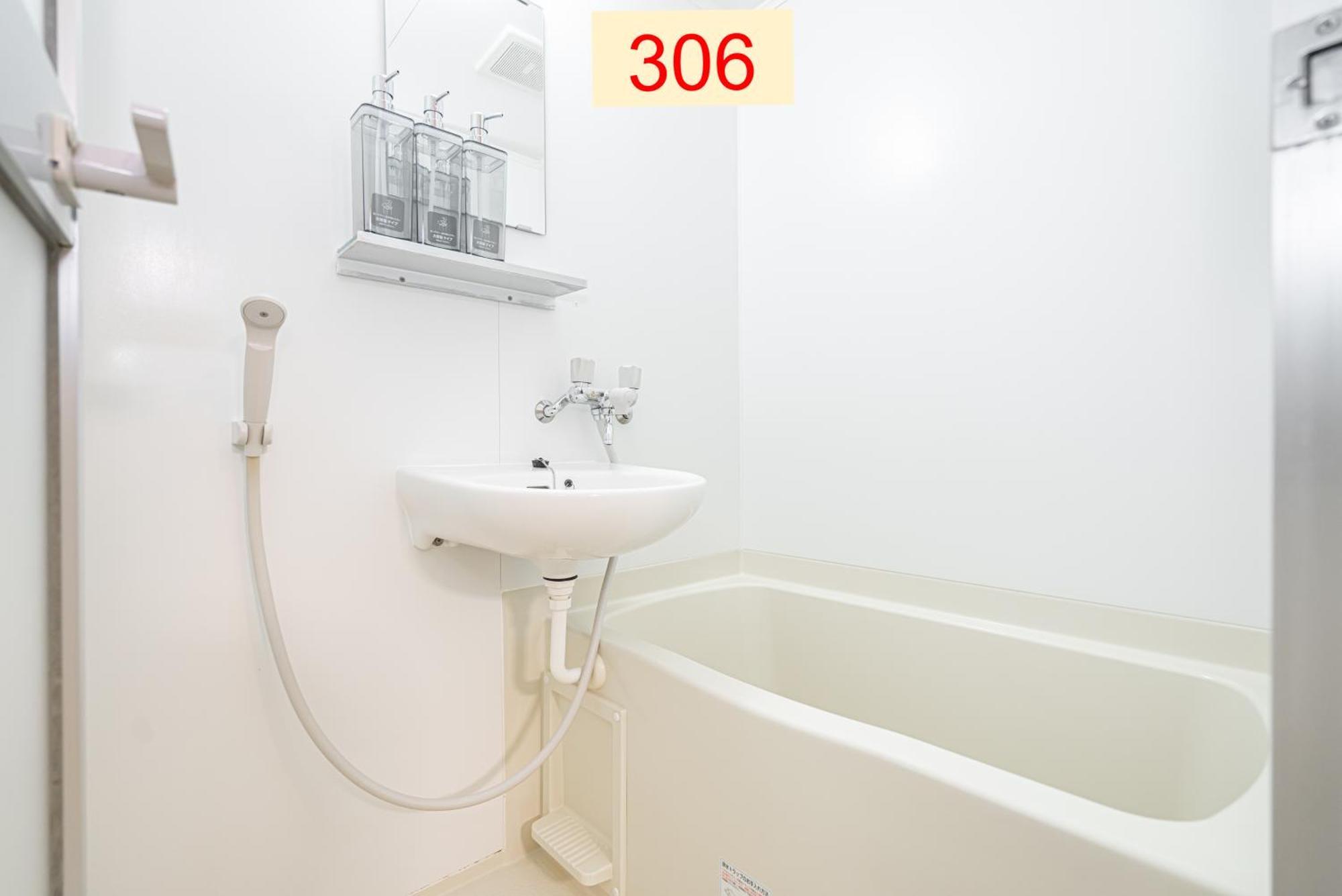 Downtown Apartment/ Shibuya Station 10Mins On Foot Tokyo Bilik gambar