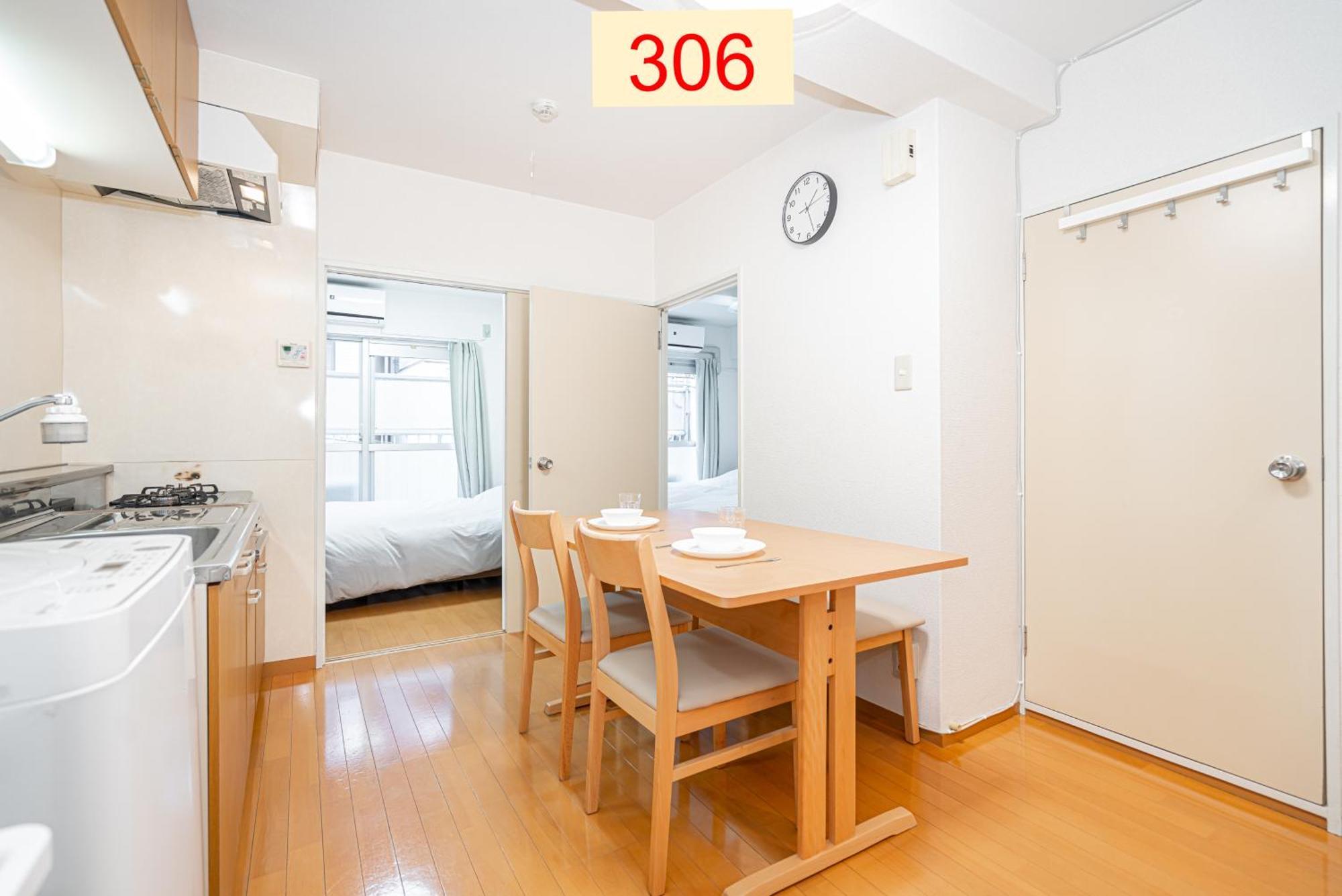Downtown Apartment/ Shibuya Station 10Mins On Foot Tokyo Bilik gambar